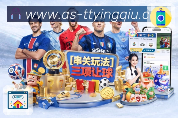 娱乐平台展示